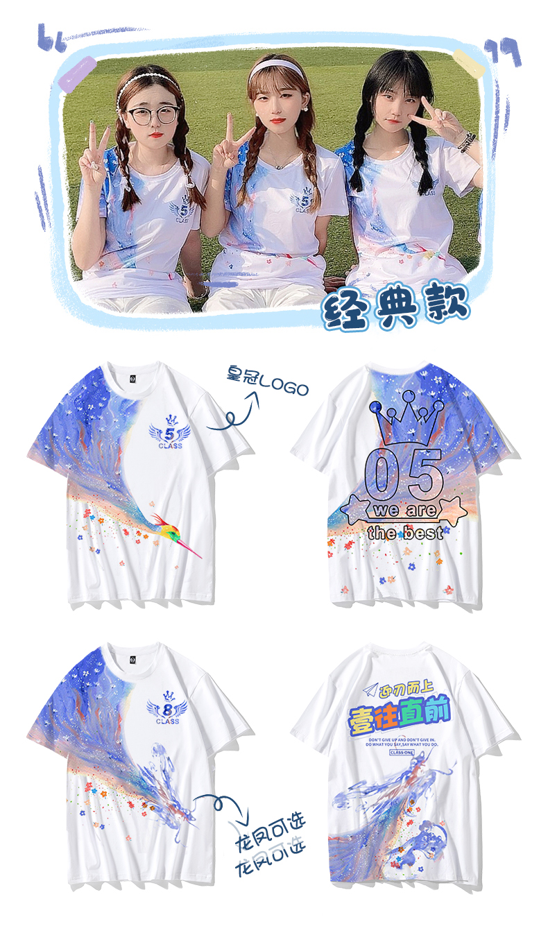 班服全身印-情侣装卫衣冬季加绒龙年本命年衣服男女同款连帽外套班服定制